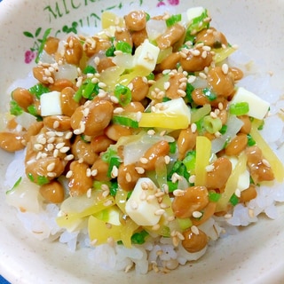 納豆の食べ方-モッツァレラ＆たくあん♪